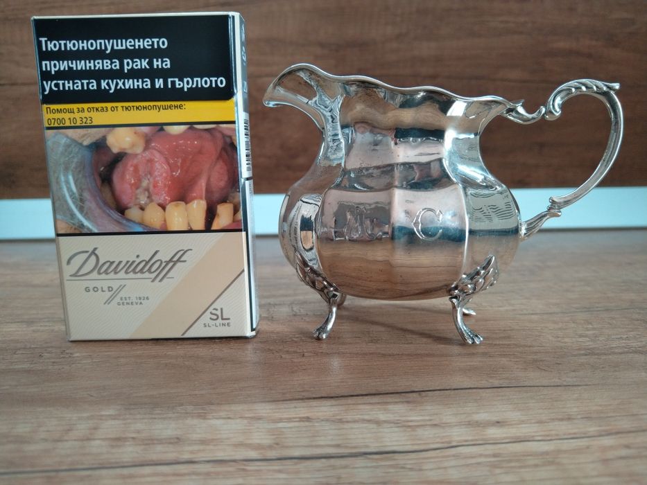 Продавам антикварна Шведска сребърна кана 1926 година