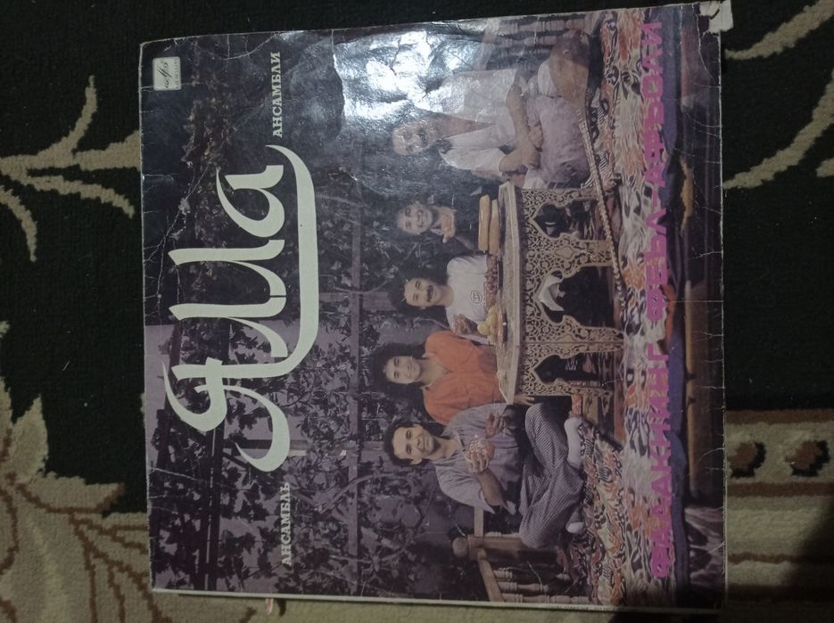 Пластинки в колекцию