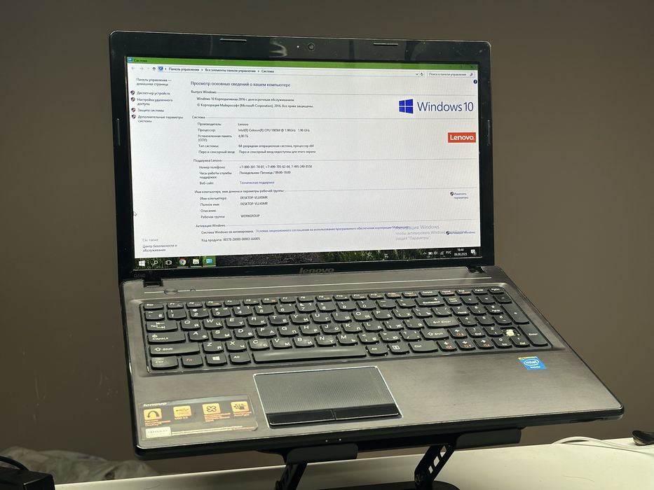 Lenovo G580 и Samsung NP300E5A