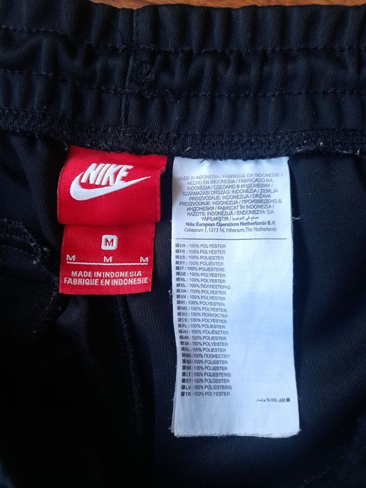Nike мъжко долнище M размер.