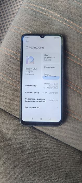 Телефон Xiaomi Redmi 9с без торга