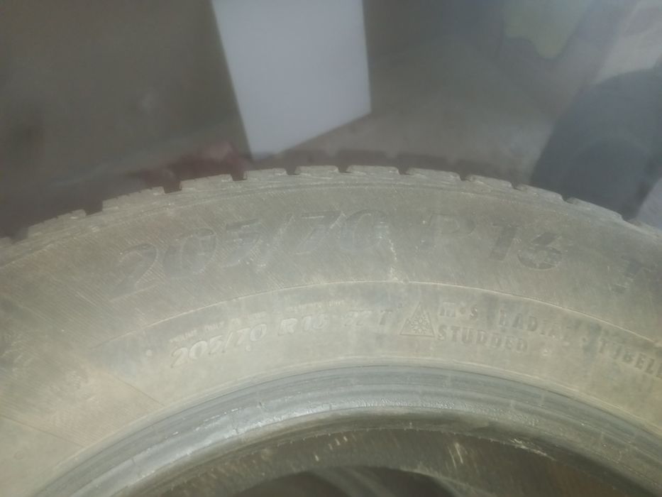 Продам Шины зимние