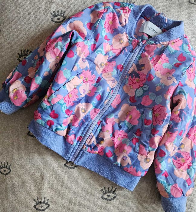 Яке детско момиче