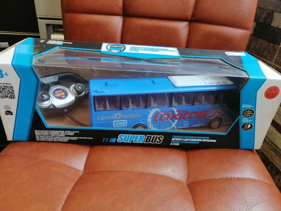 Mașini curse și autobuze