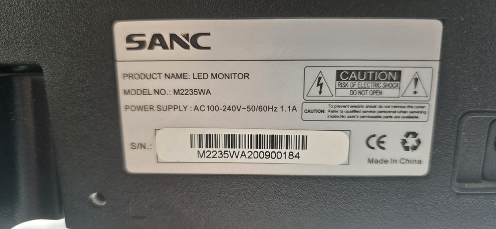 Монитор Sanc LED