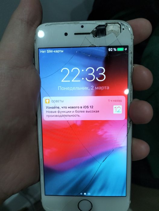 Айфон 6 в хорошем