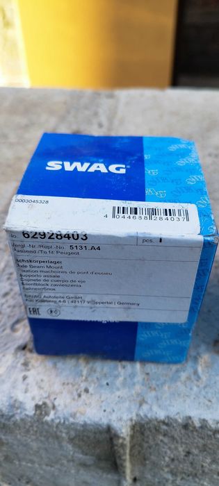 Тампони за заден мост