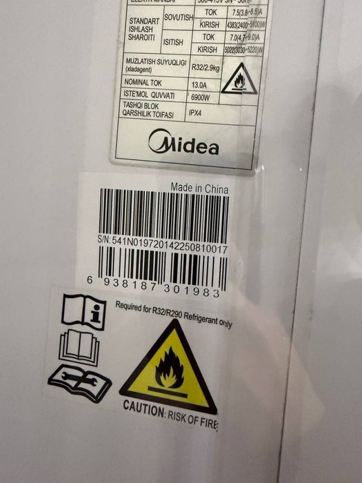 Media kanditsaneri 48 talik