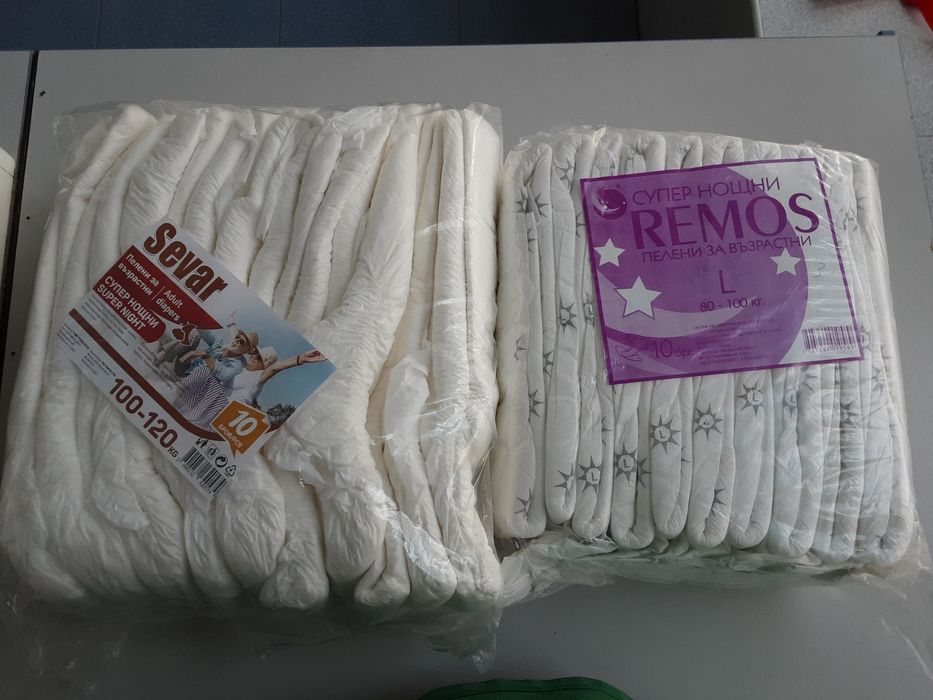 Памперси за възрастни