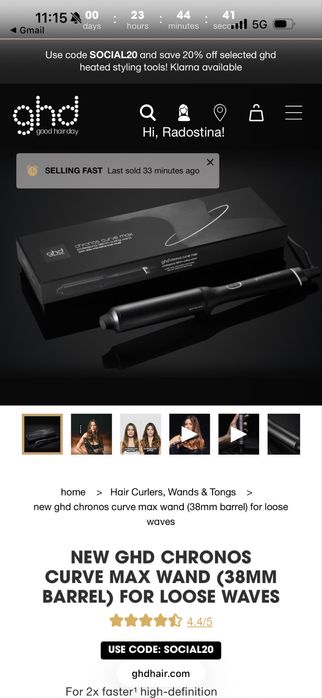 Маша за едри букли GHD