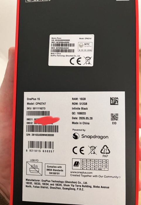 OnePlus 15 16/512 global version