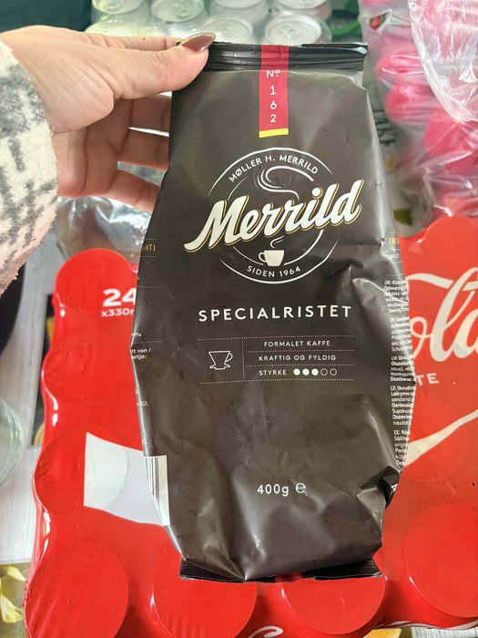 Кафе на зърна, на най-достъпни цени