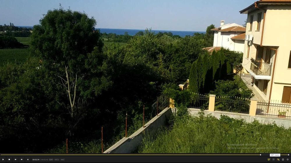 Вила край Морето с Морска  гледка Шкорпиловци