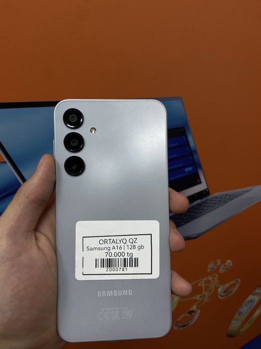 Samsung A16.