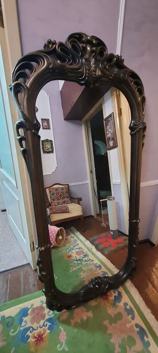 Зеркало совпластитал