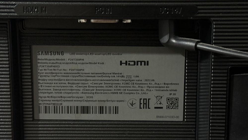 Монитор для игр.