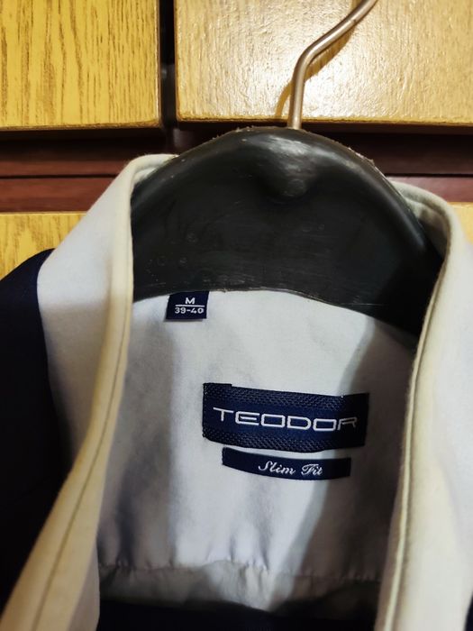 Мъжки костюм ТЕОДОР