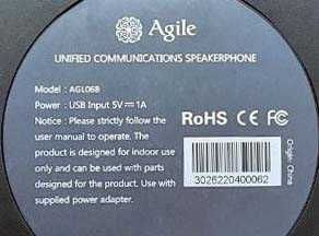 комплект PTZ-камера AGL-1004-HU2S + спикерфон  AGL-06B