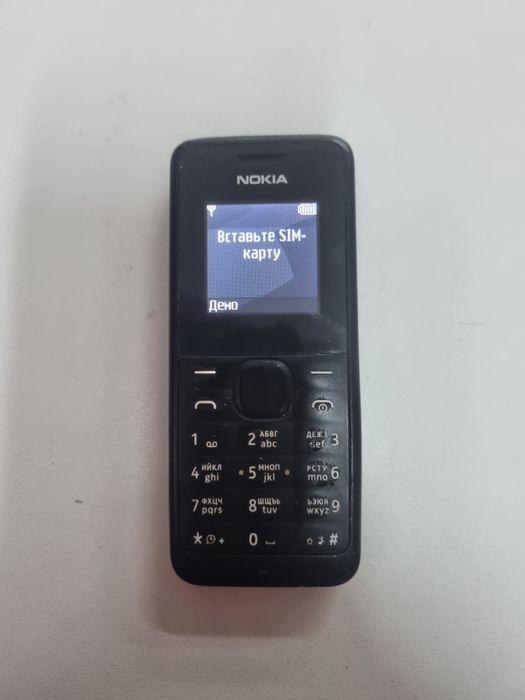 Продам телефон нокиа