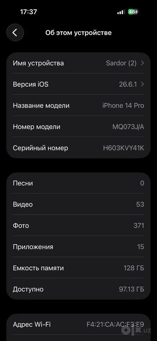 Iphon 14 pro gold ideal