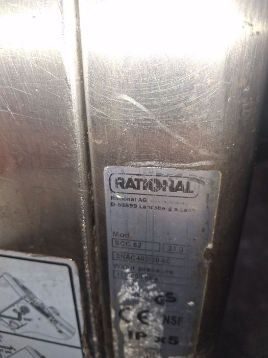 Конвектомат RATIONAL SCC 62