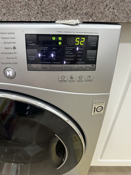 Стиральная машина LG