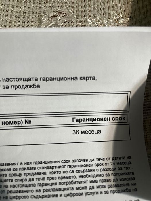 Смартфон Моторола
