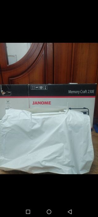 Вышивальная машина Janome