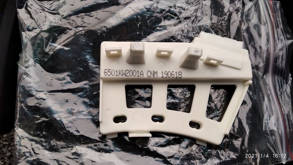 Продам датчик холла