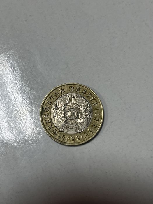 Монета в 1 количестве