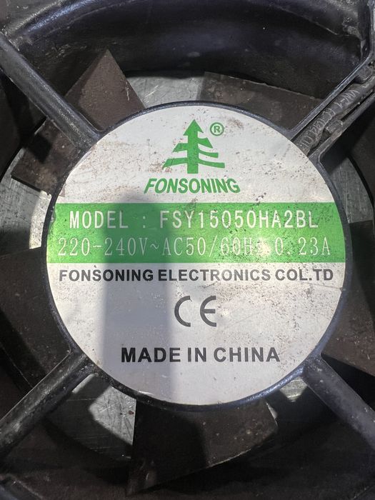 Монофазен вентилатор