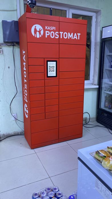 Магазин, готовый бизнес
