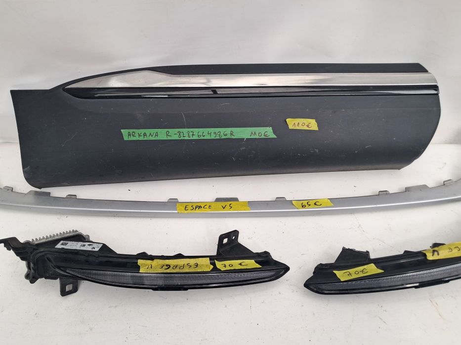 Дневна светлина лайсна врата предна броня лайсна Renault Espaace V