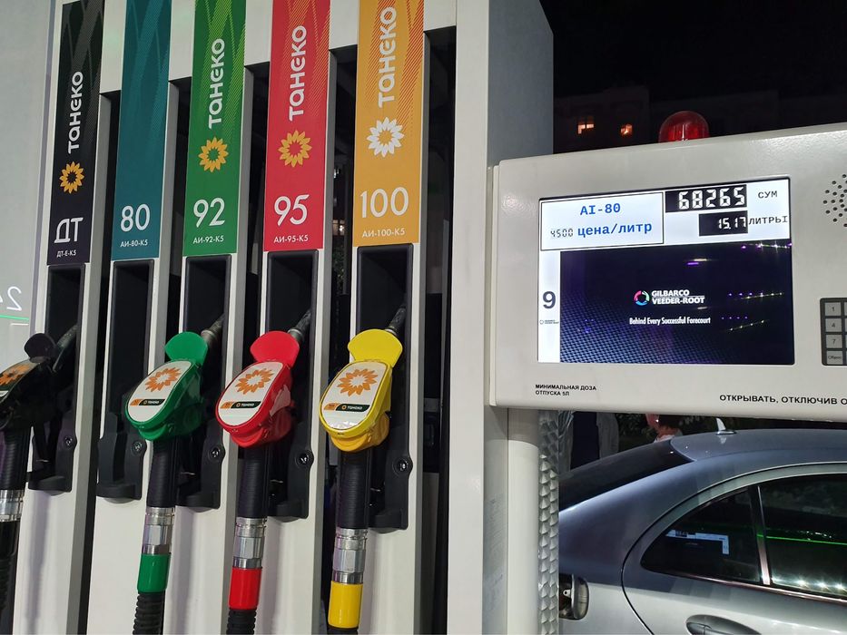 Действующей бензин запрафка Продаётся