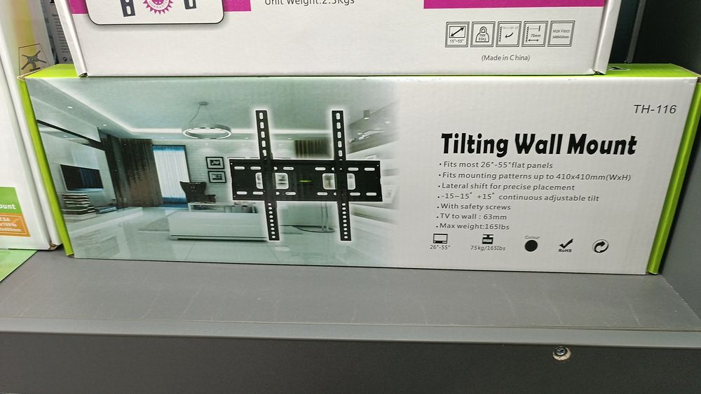 Кранштейн 32/65 с наклоном 15°