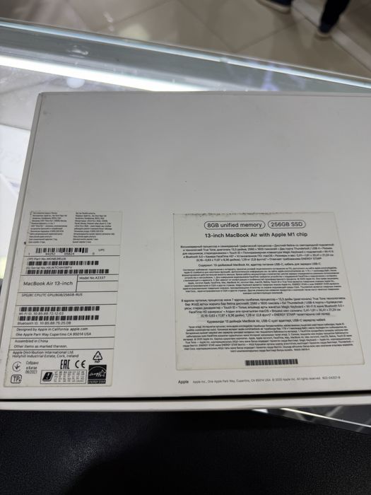 MacBook Air 13 M1 8/256/89%