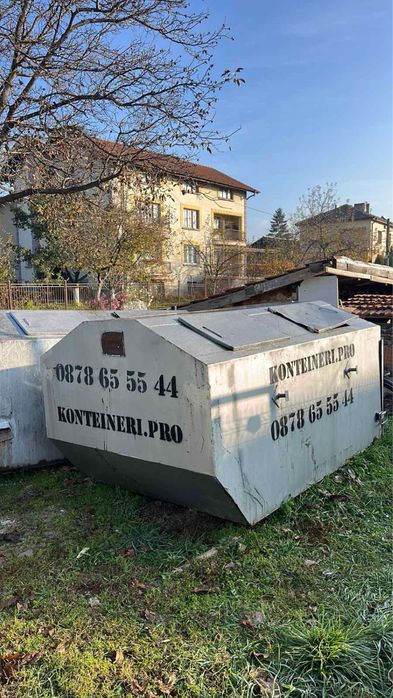 Контейнери за строителни отпадъци.Услуги със самосвал до 3.5т