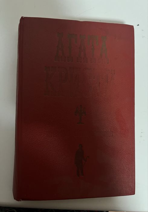 книги по низкой цене