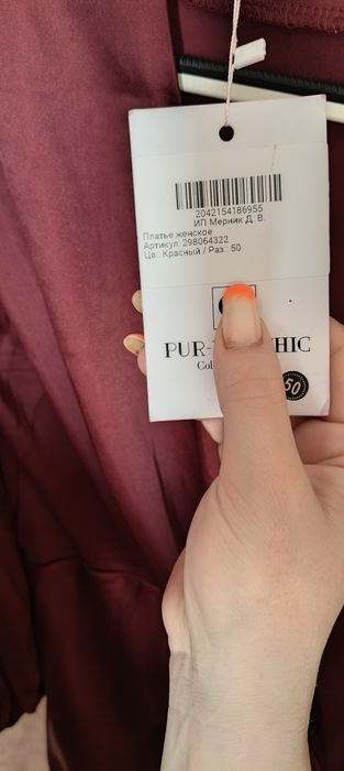 Платья продам на НГ