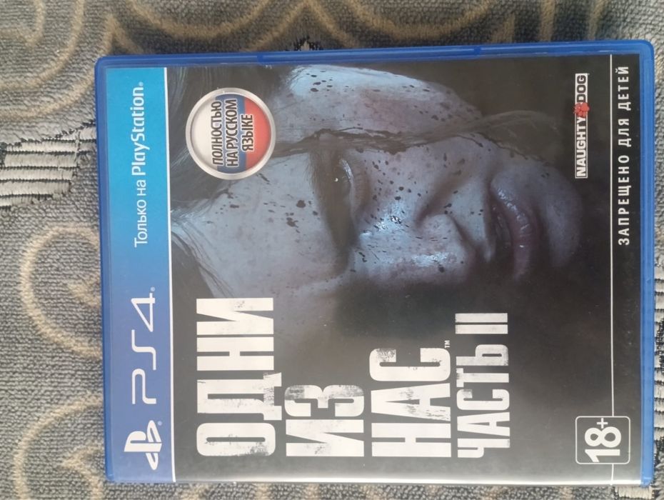 Диск для ps 4 ps 5 в идеальном состояний