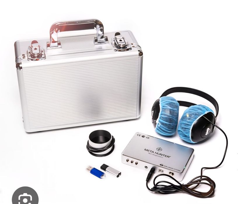 Aparat Biorezonanta Metatron Hunter 4025 NLS