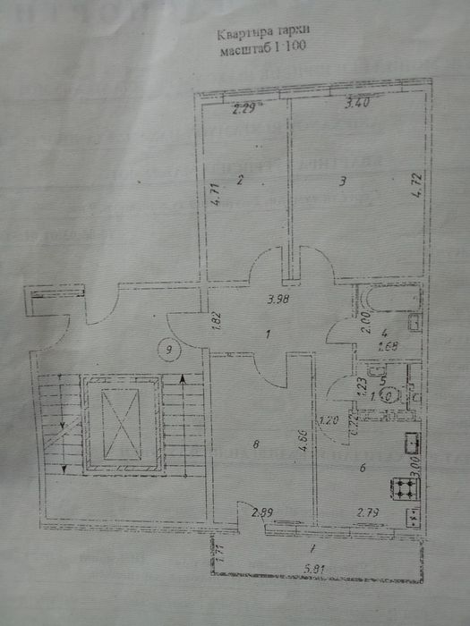 Срочна.продаётся 3х комнатная квартира на янгихаёт.