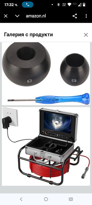 Канализационна камера, камера за инспекция на канализация, камера за т