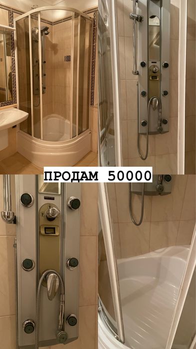 Сдаются кабинеты для бьюти мастеров