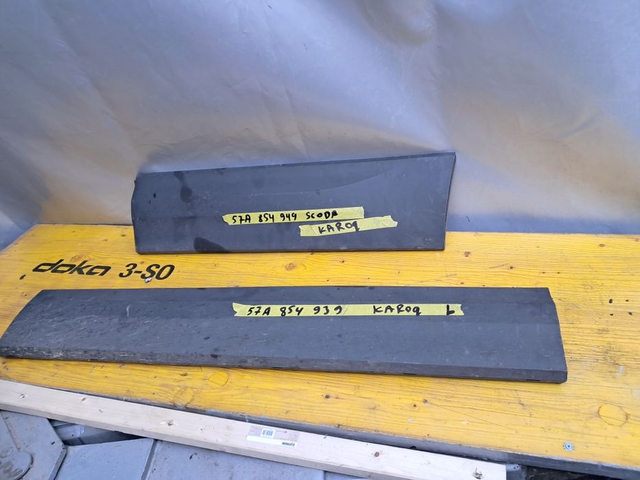 Лайсна врата Skoda Karog