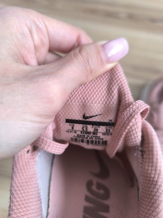 Маратонки за бягане Nike zoom Pegasus 35