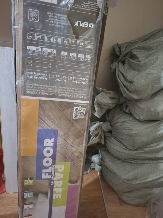 Продам ламинат новый