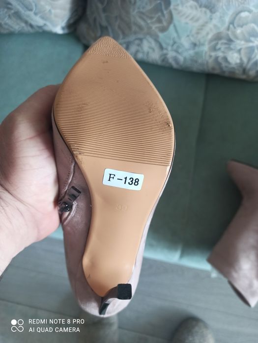 Продам батильоны