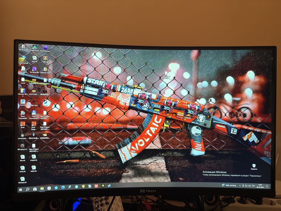 Igravoy pk sotiladi tel da galishamiz