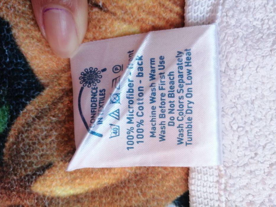 Калинката Хавлия за плаж